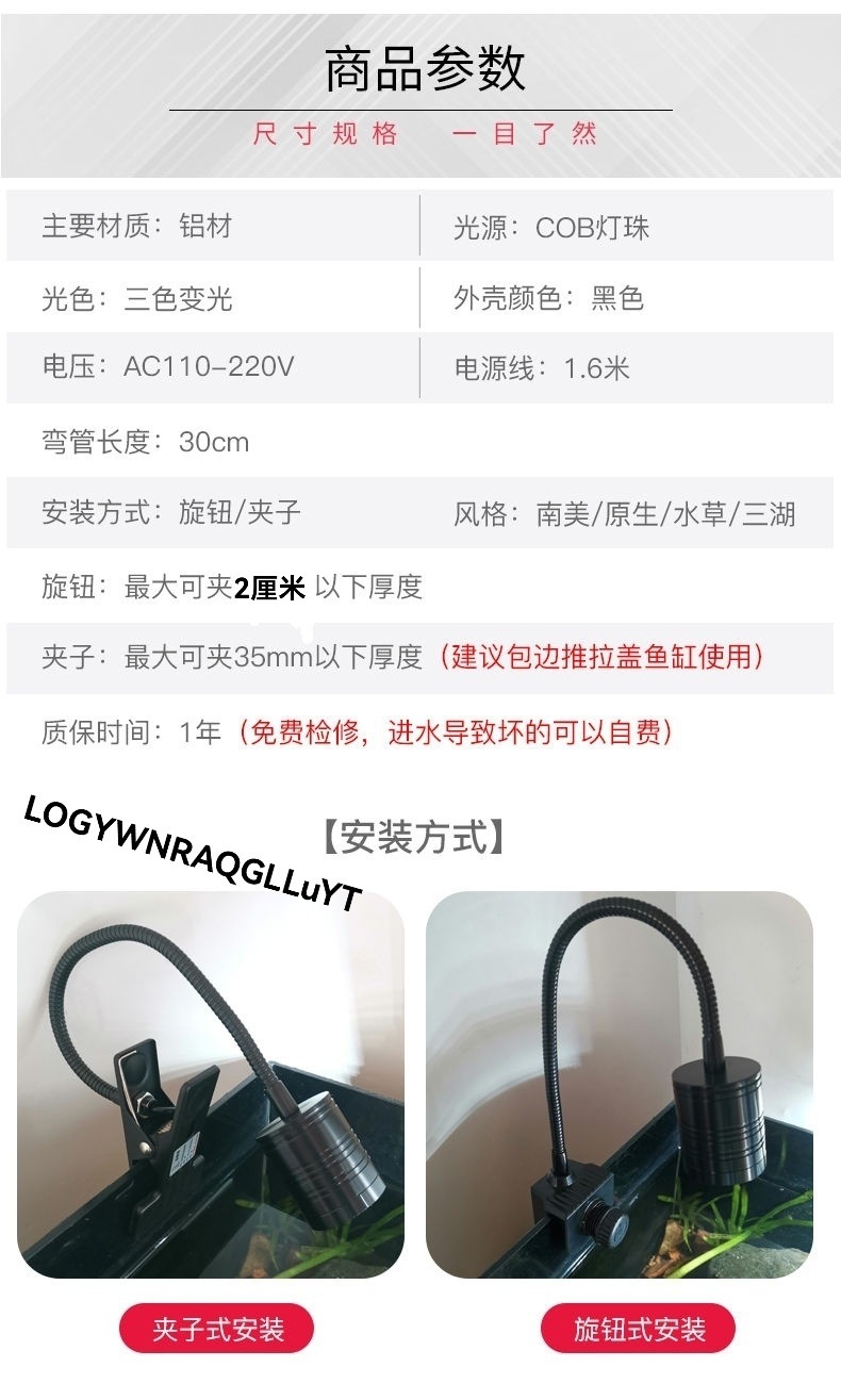 1be0fe52-f7b0-4832-86ef-5cdb9ed5332e.jpe