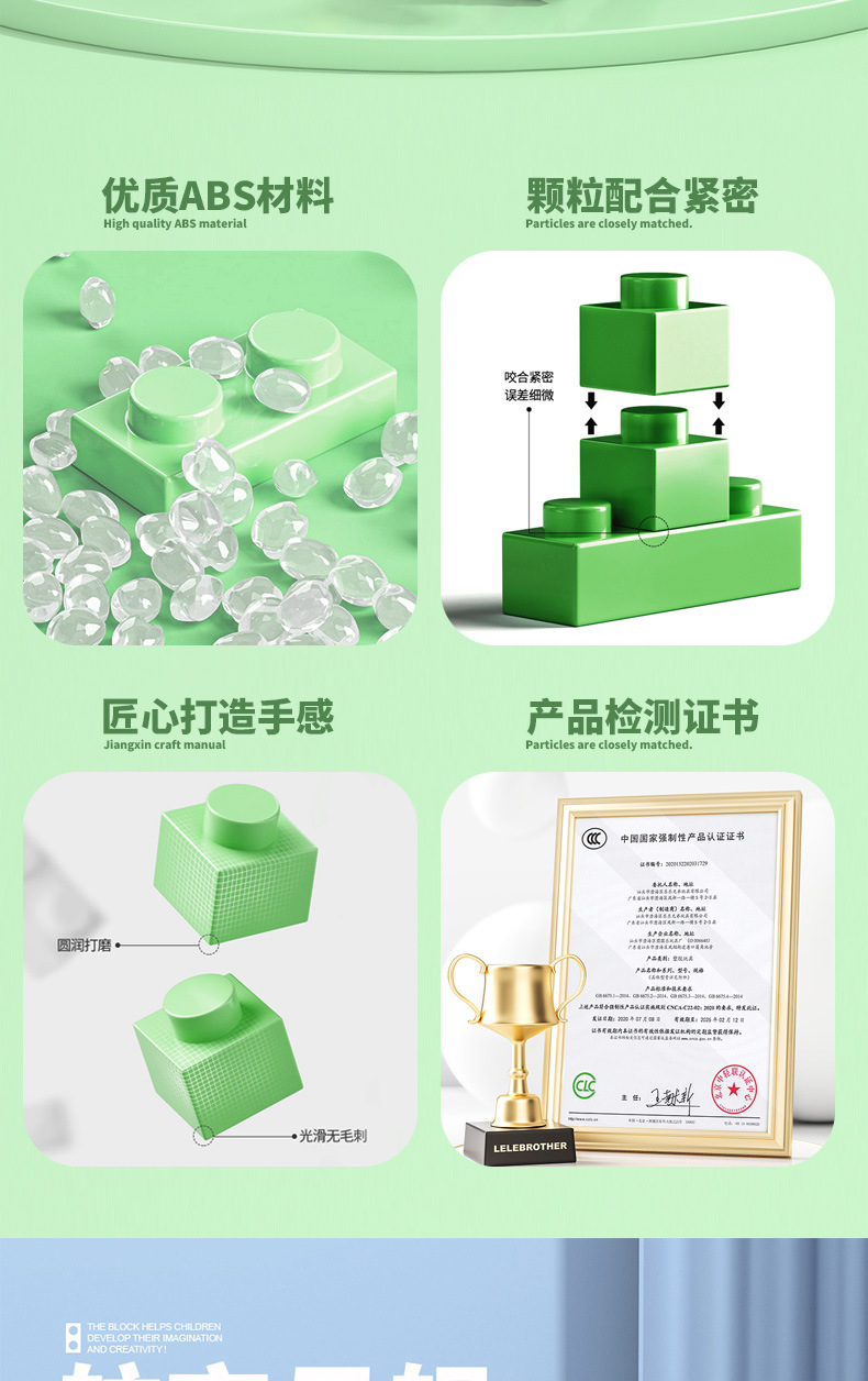 8970详情图_03.jpg
