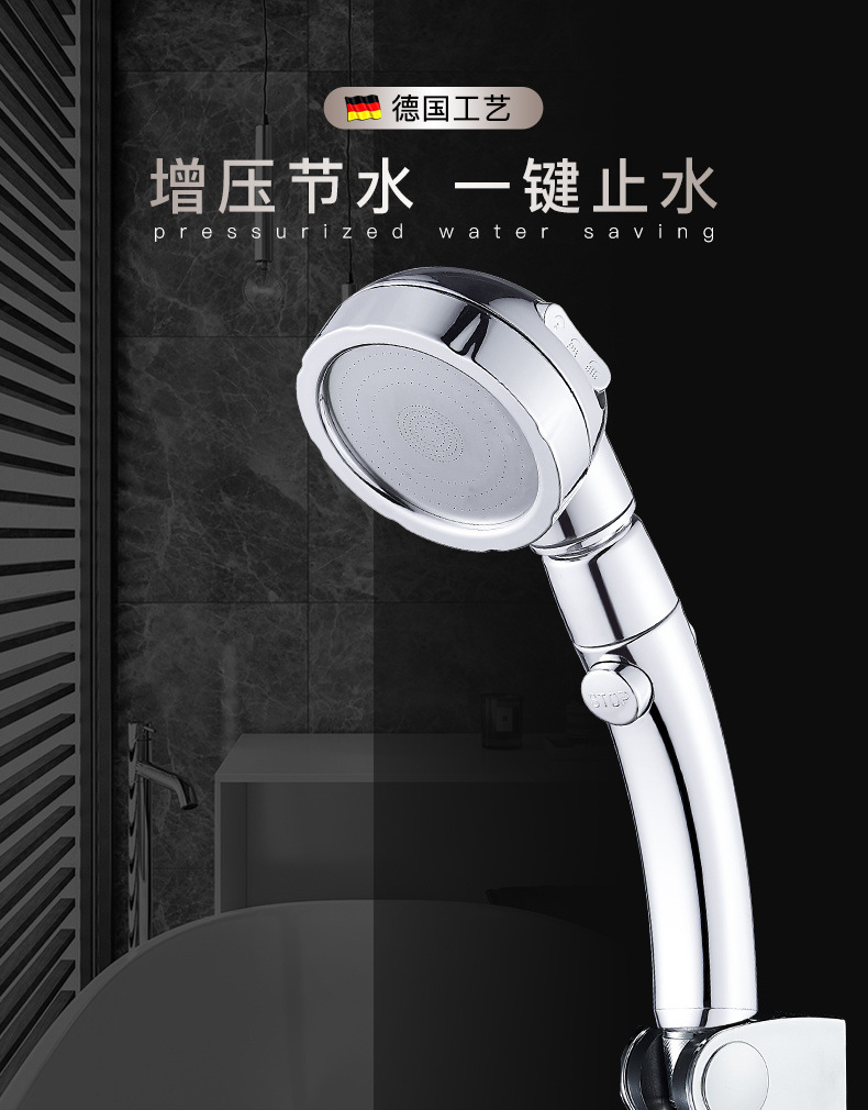 a2ce30fe-15ec-40fb-b0ed-58fcc0c7eea7.jpe