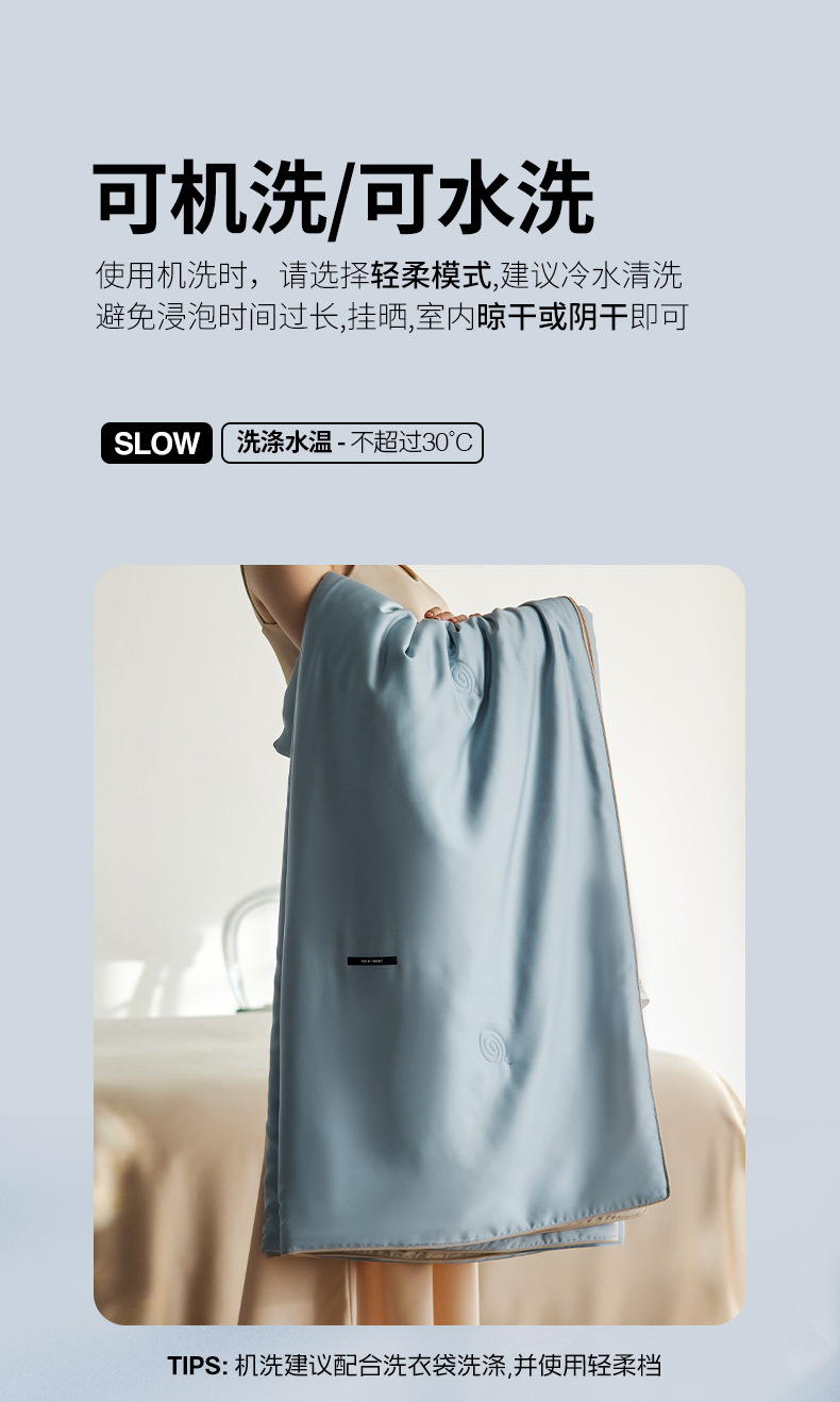 普鲁士蓝_20.jpg