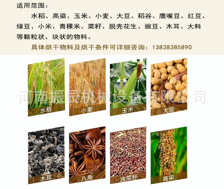 详情1 (3).jpg