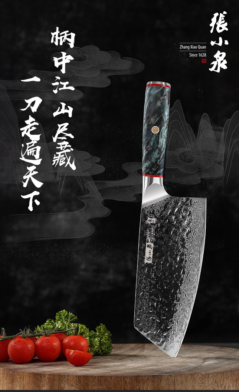 详情图片_1.jpg