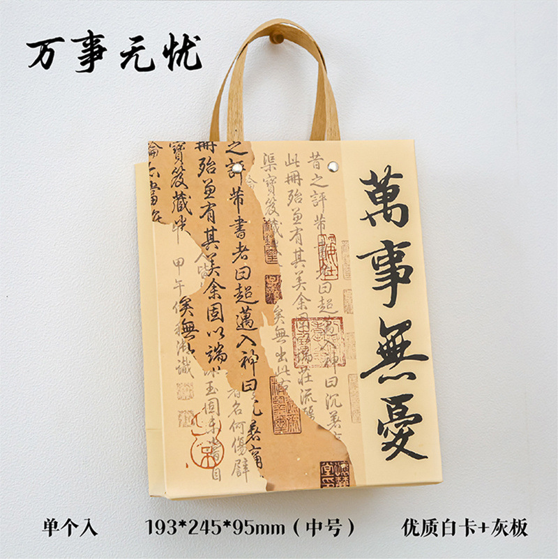 d3c2c9d0-f0c4-4944-add1-85ea8a1833a7.jpe