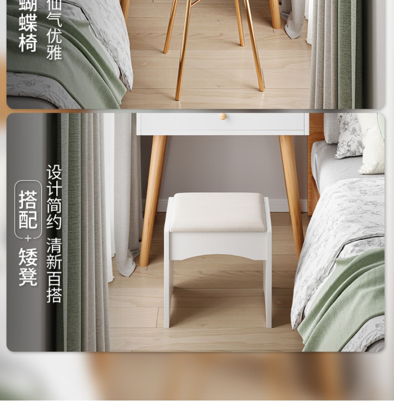 详情-14.jpg