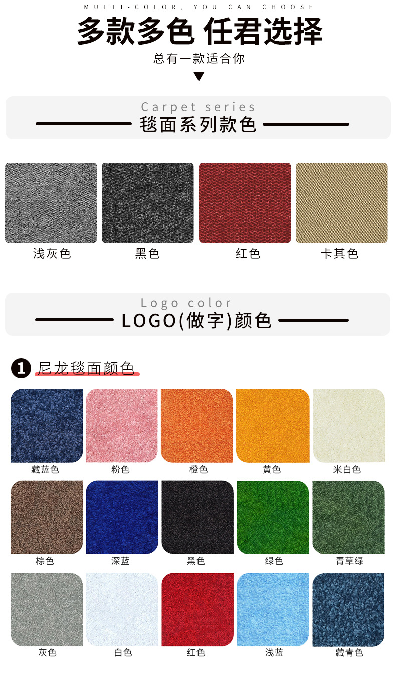 加厚菠萝纹详情页_18
