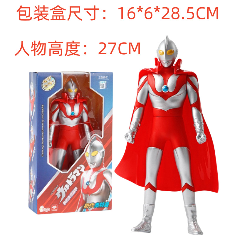 O1CN01Pv5Ysd1QlpoLH4MP5_!!2216