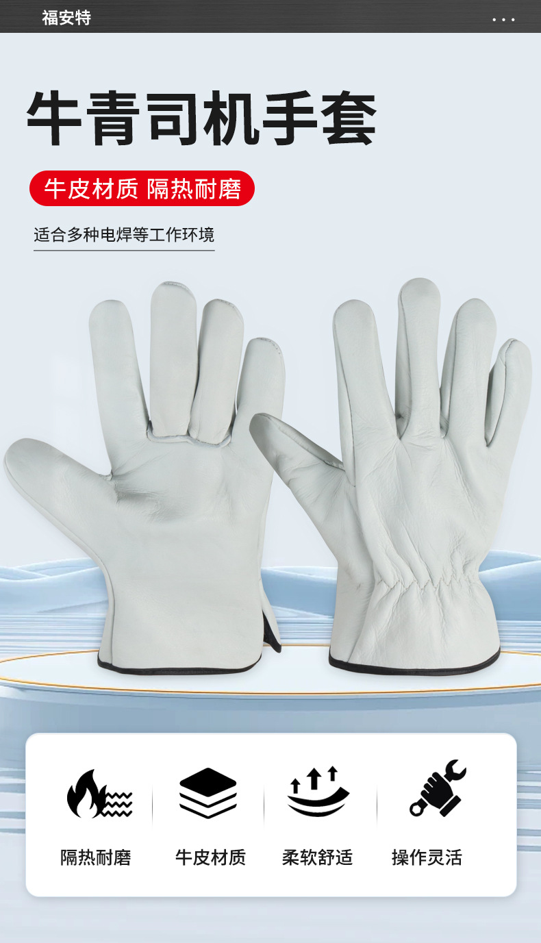 详情_01.jpg