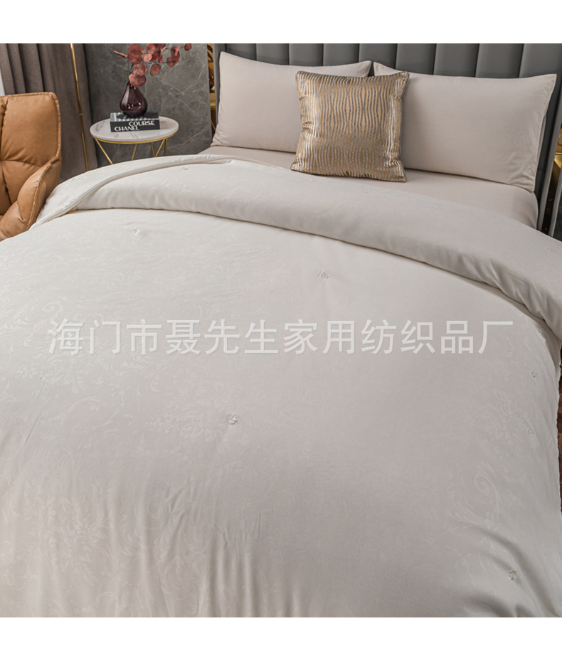 白色磨毛蚕丝被