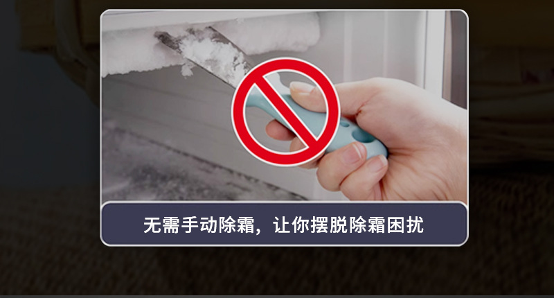 美款详情页新-立式20250108-最新-立式-切片_06.
