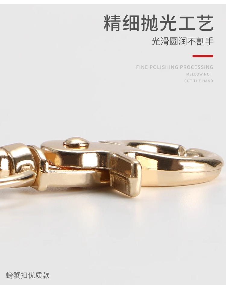 3分小门扣