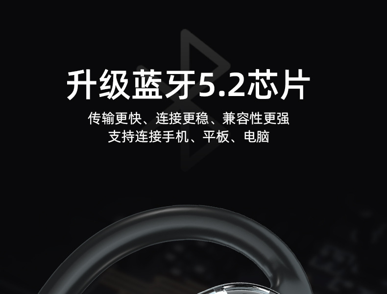 蓝珊运动蓝牙耳机_20.jpg