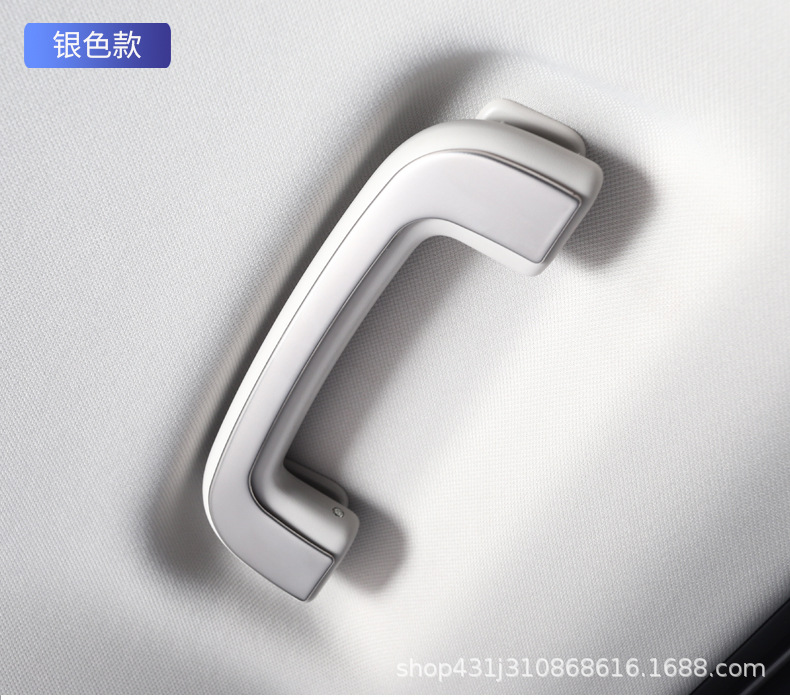 车顶拉手_15.jpg