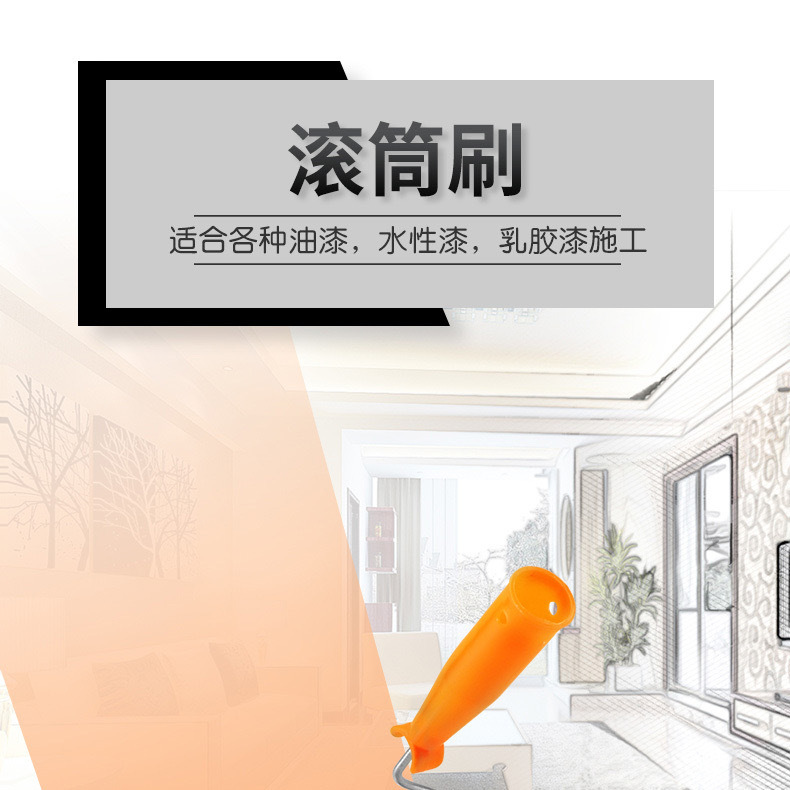 微信图片_20240313163206