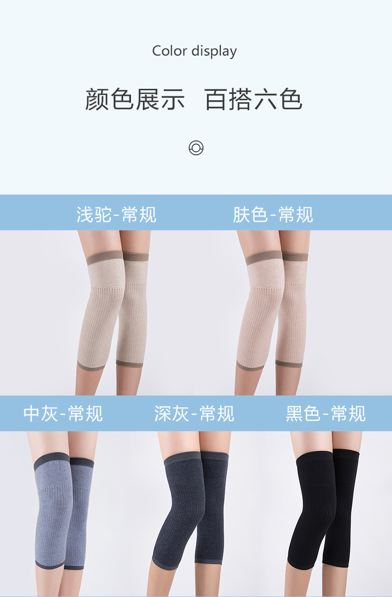 详情_11