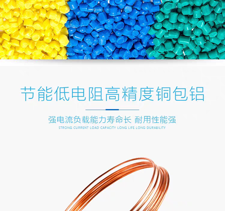 微信图片_20250707162412.png