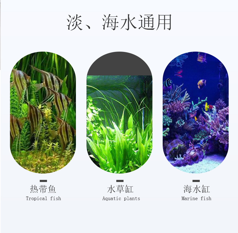 加热棒EH详情_02