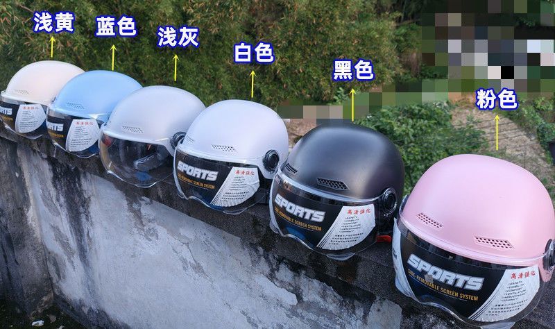 e52576e0-34b1-4448-a727-7fad283bf456.jpe