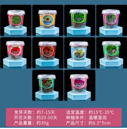 微信图片_20231108214001