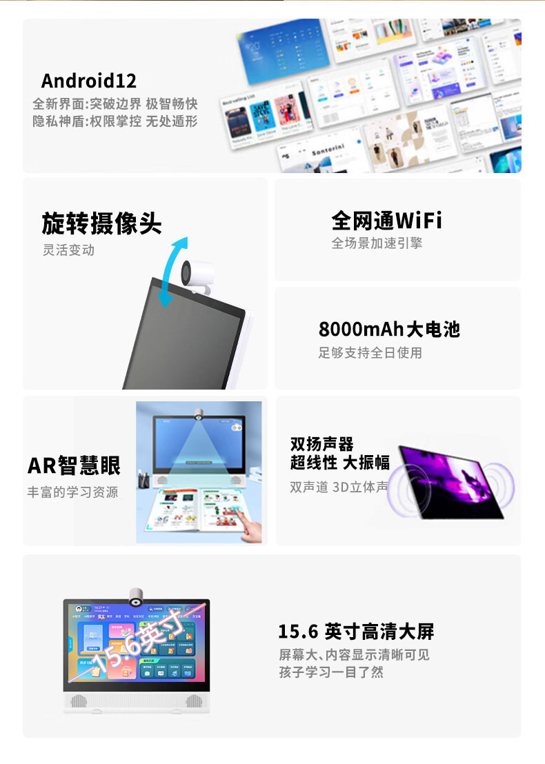 X156-WF15_06.jpg