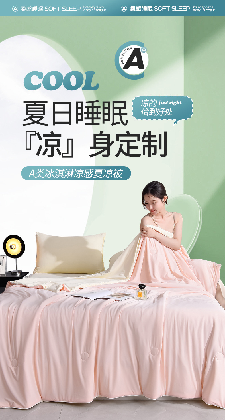 粉玉_1_01.jpg