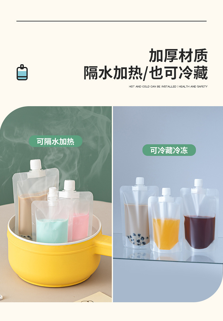详情页_06.jpg