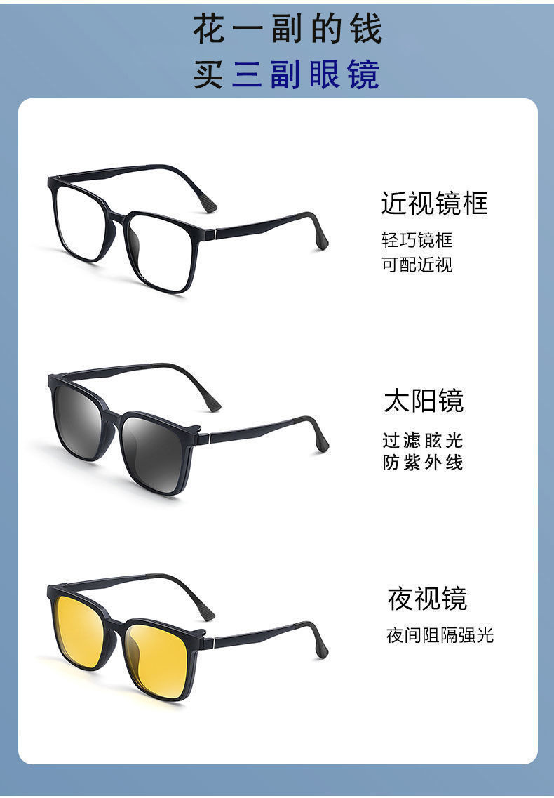 详情图片_08.jpg