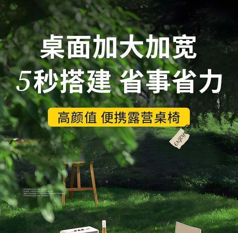 d37d88d3-969f-45db-ab3a-edec9d7b5b65.jpe