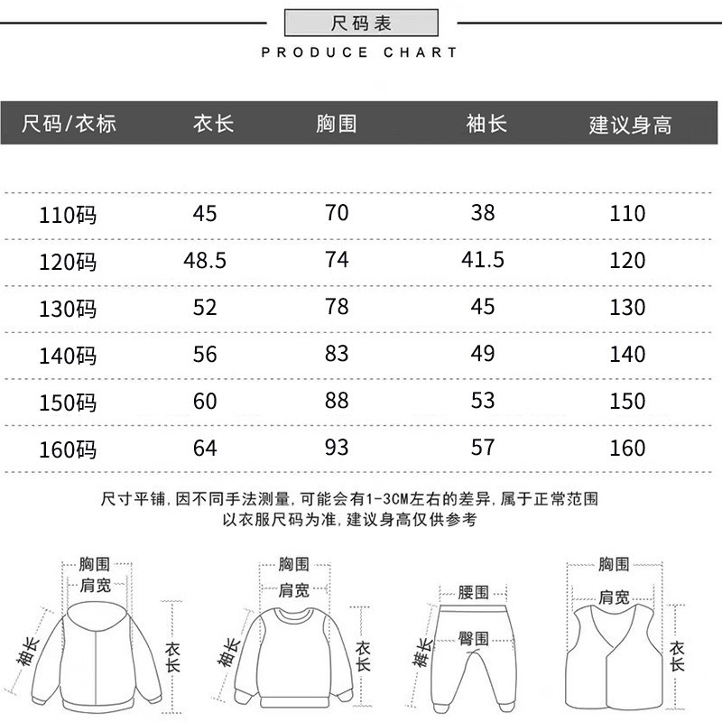 描述图_12.jpg