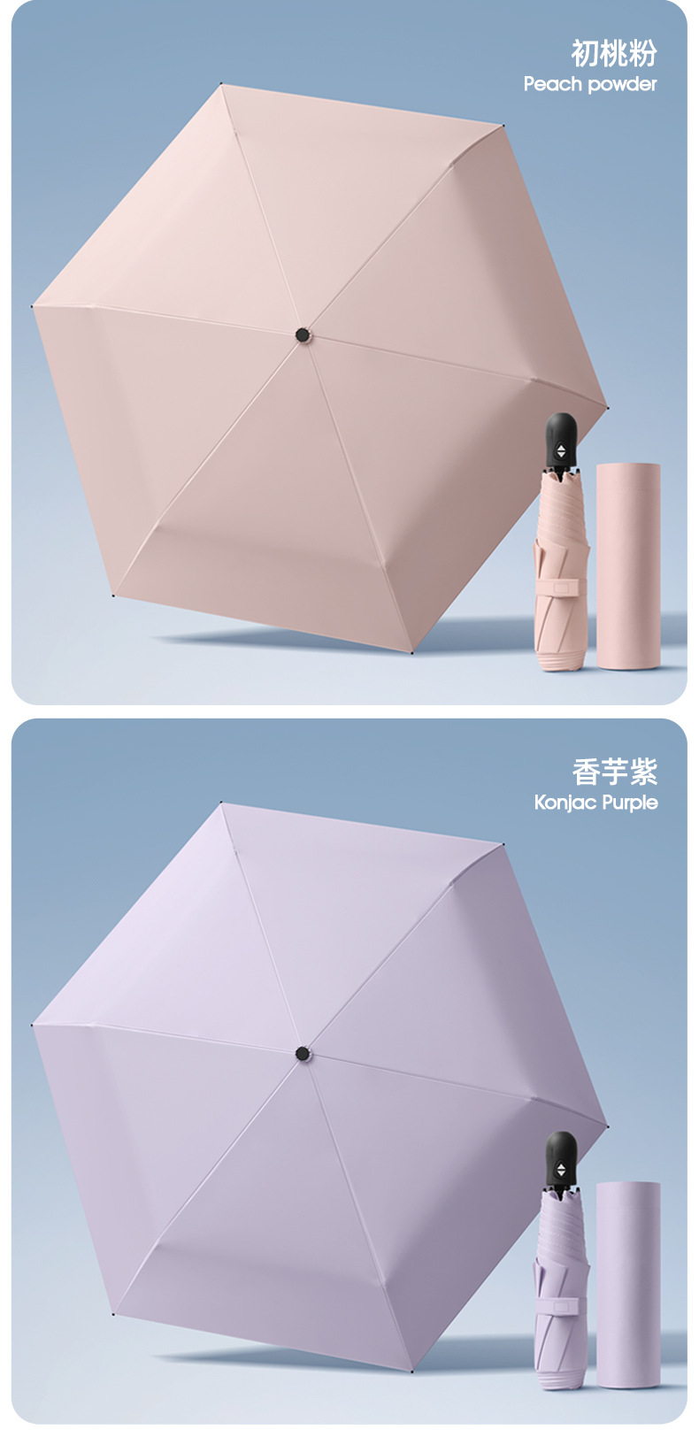 6骨自动_15.jpg