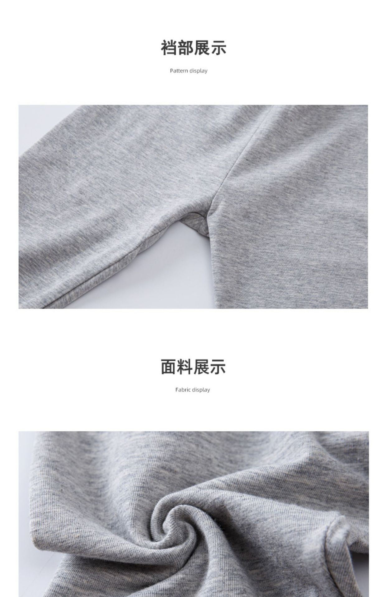 详情图片_10
