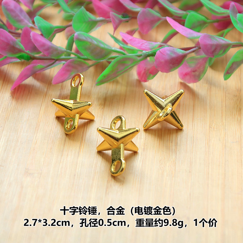 IMG_2224_副本_副本