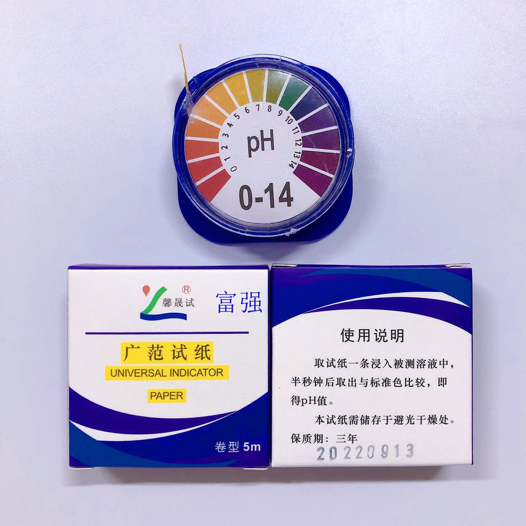 纸馨广范014卷3_副本.jpg