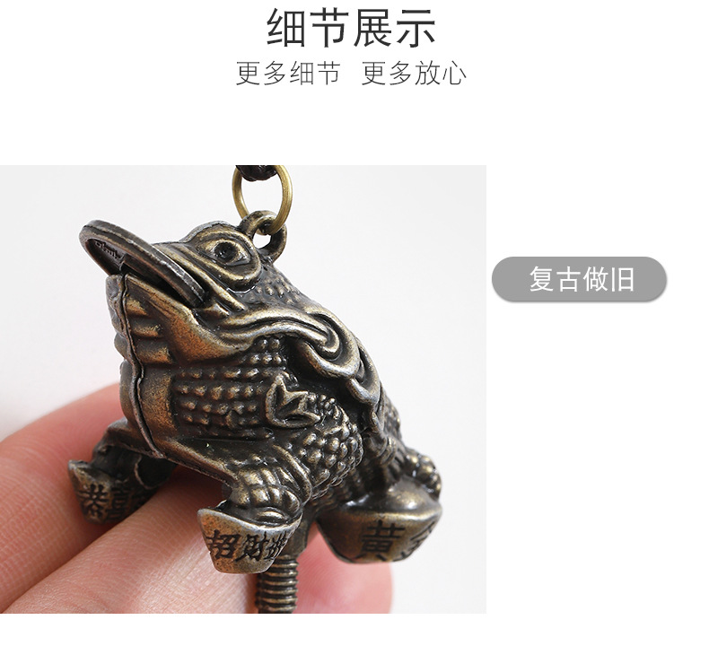 B009-3福-金蟾-麒麟牌-麒麟_05