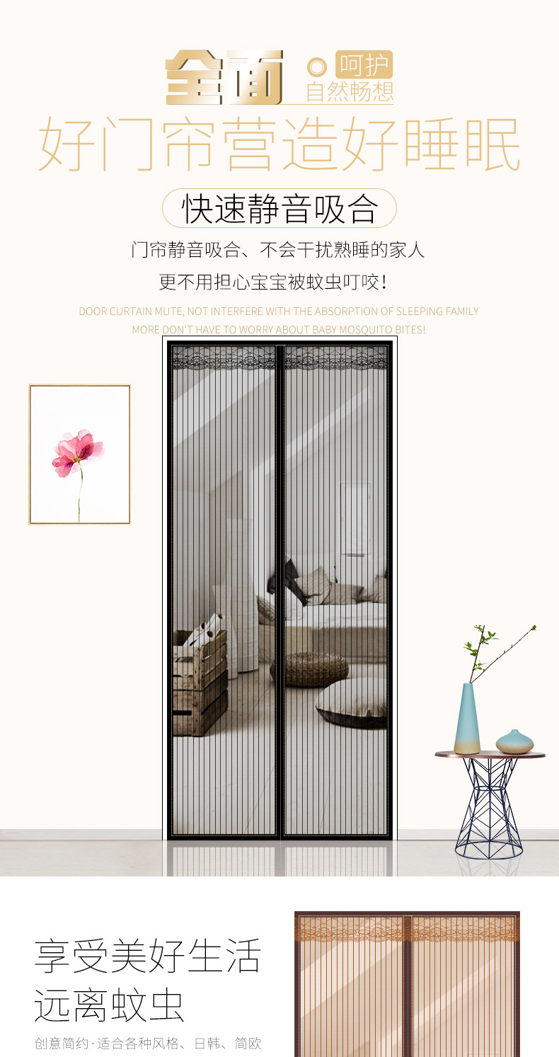 条纹_01