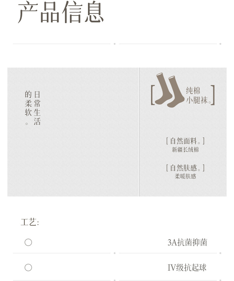 详情_15.jpg