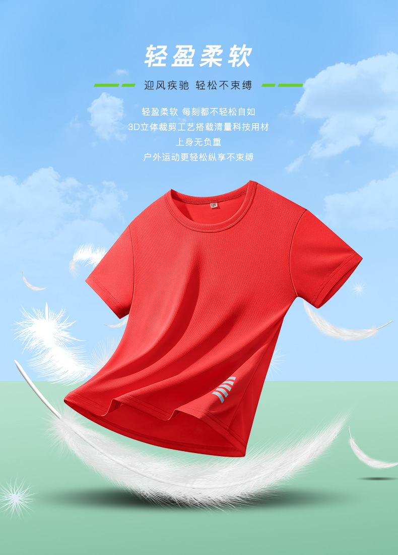 详情_05.jpg