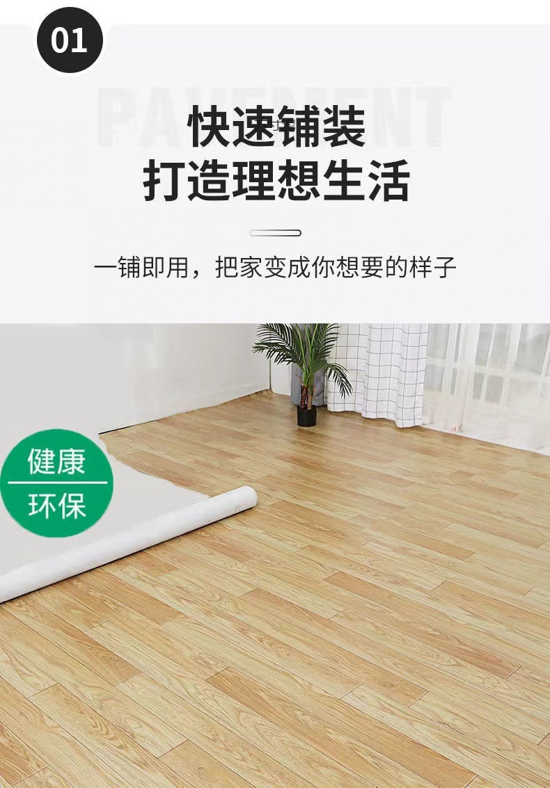 f3199d10-b84e-4a0b-a676-e96c55d975be.jpe