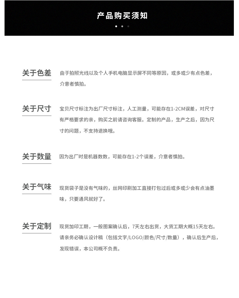 蝴蝶结_15.jpg