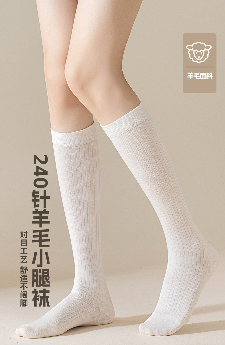 瑞欣详情psd-拷贝240709-拷贝_01.jpg