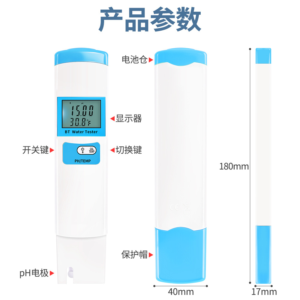 详情 (12).jpg