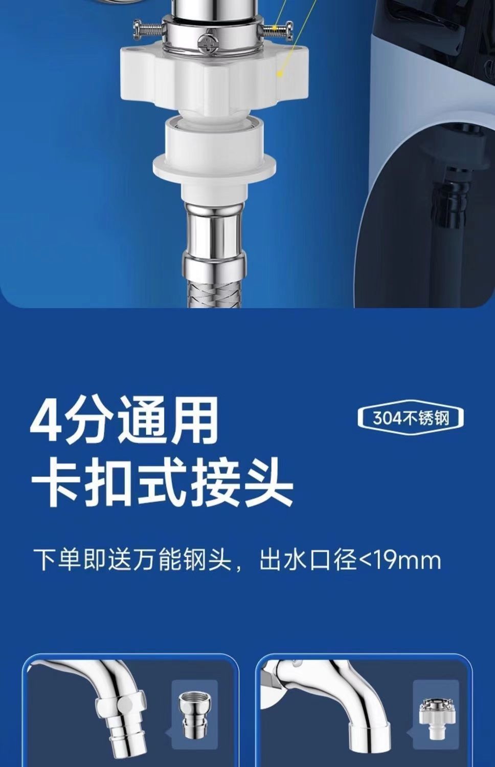 ce302dcd-562a-4930-bdd2-462ab99f2f36.jpe