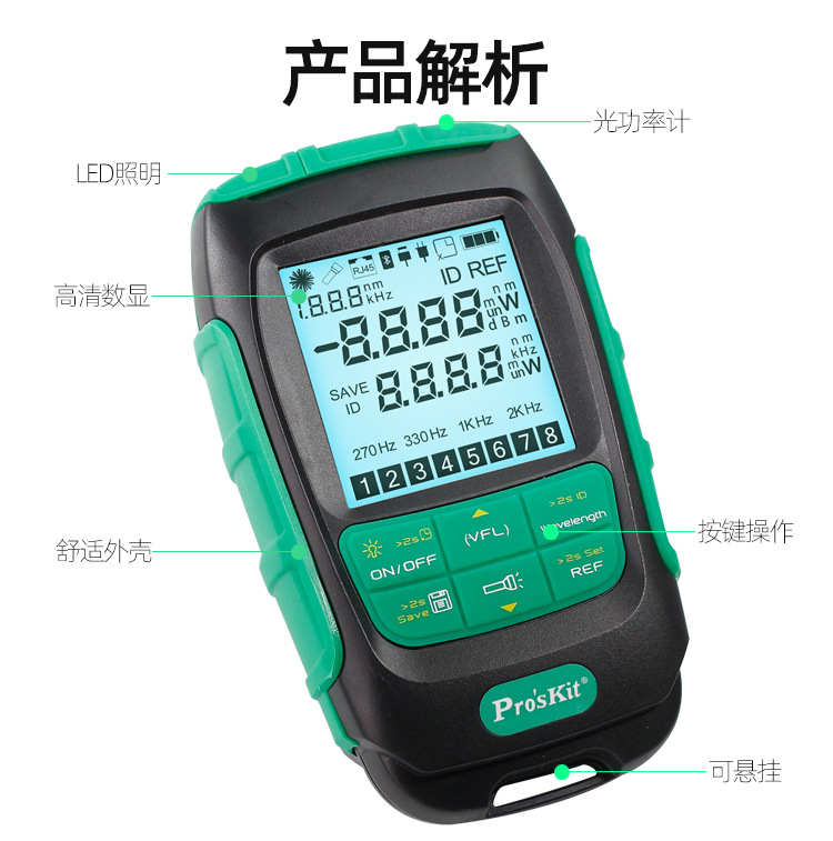 MT-7617-7618_02.jpg