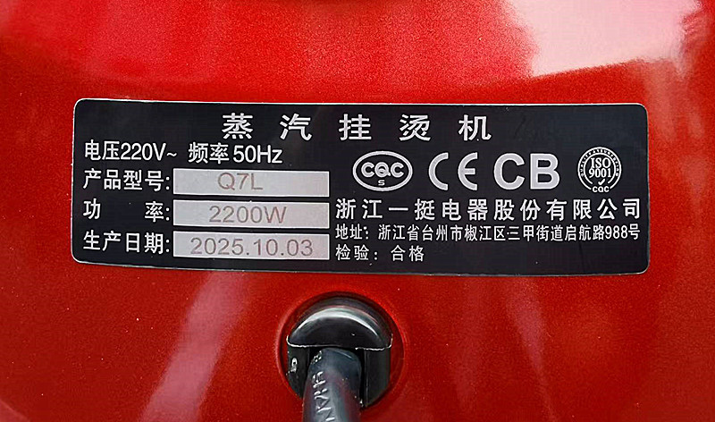 微信图片_20251120204116_2895_6