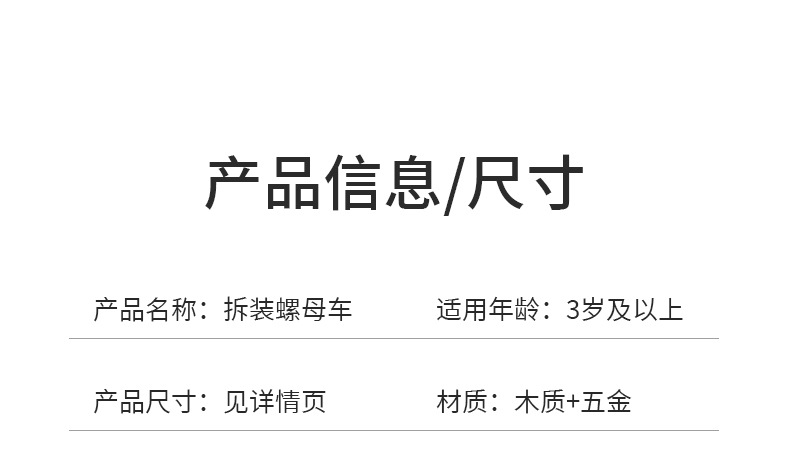 详情页_01.jpg