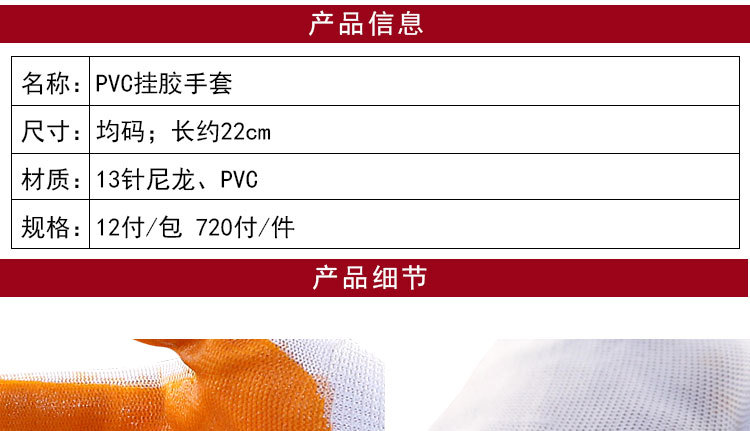 详情_01