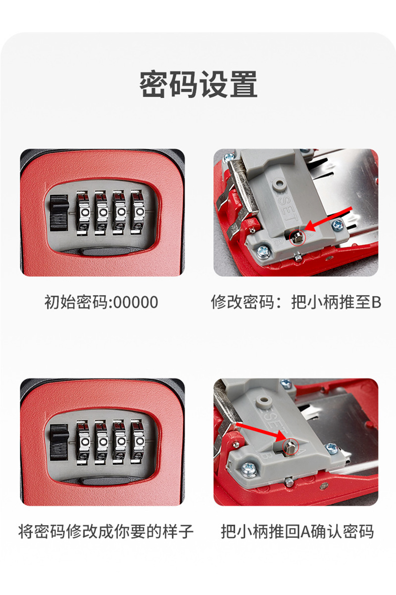 详情_17.jpg?x-oss-process=image/format,png