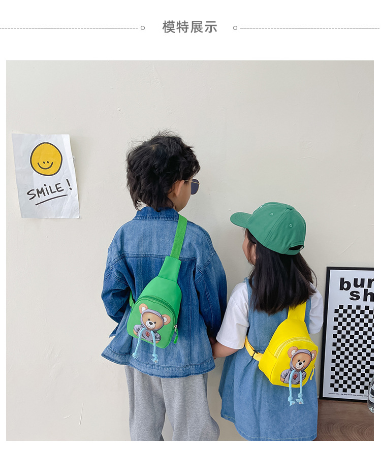 3模特1.jpg?x-oss-process=image/format,png