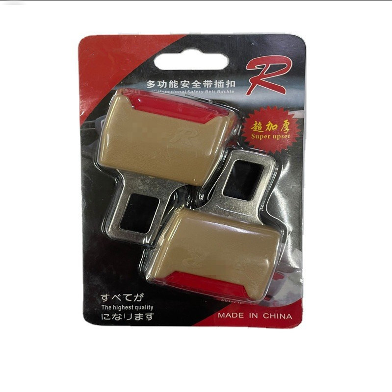 主图3_副本