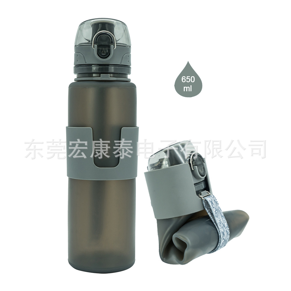 silicone water bottle 650ml-1j