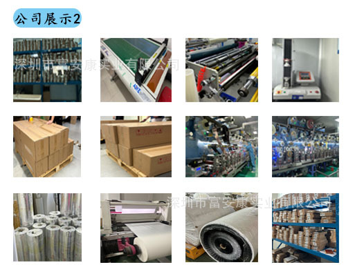 第二部分（实力展示2）